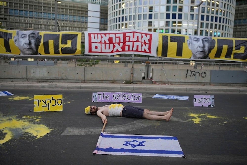 Moody's holds negative outlook on 'Israel' over fragile Iran ceasefire