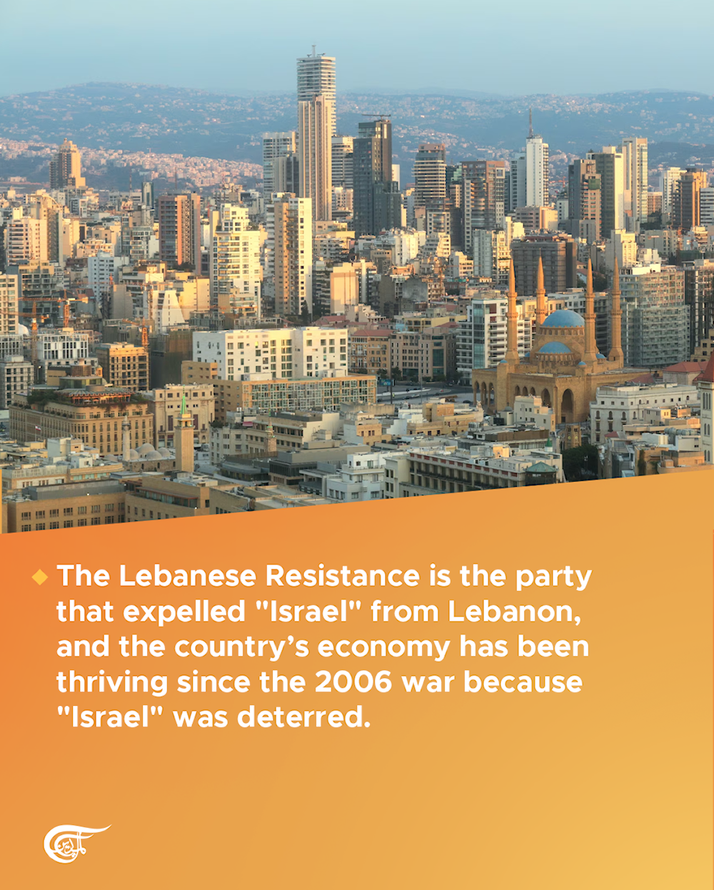 Highlights from Al Mayadeen's interview with the Lebanese Resistance Secretary General