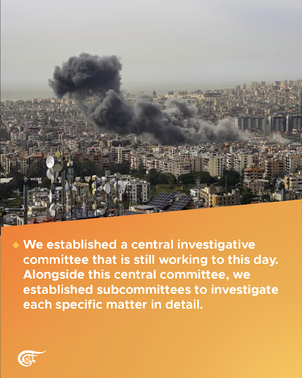 Highlights from Al Mayadeen's interview with the Lebanese Resistance Secretary General