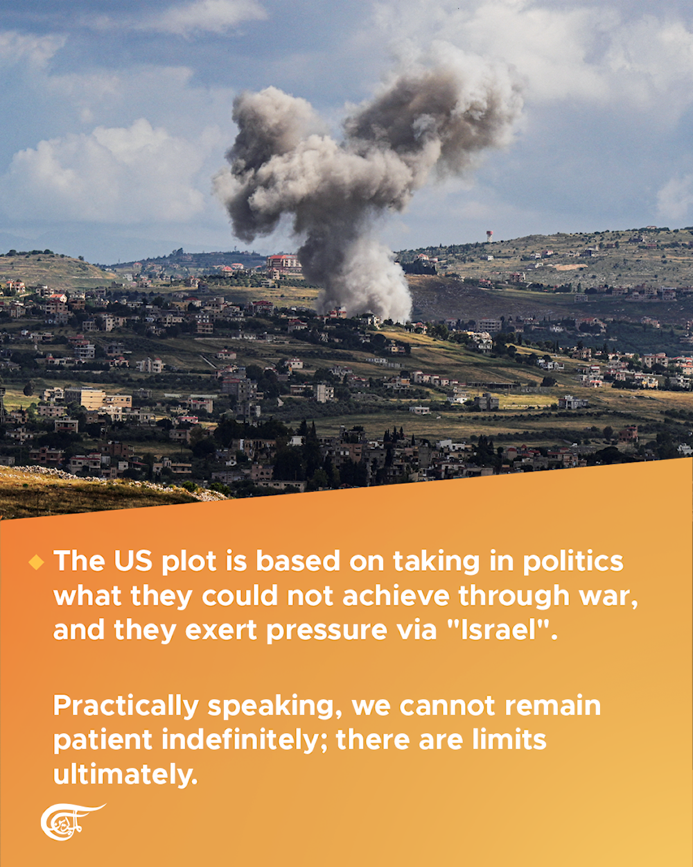Highlights from Al Mayadeen's interview with the Lebanese Resistance Secretary General