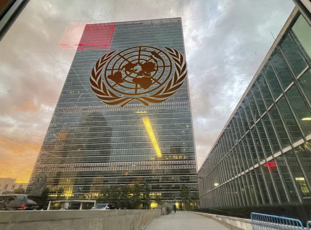  UN urges US to uphold host duties despite Palestine sanctions