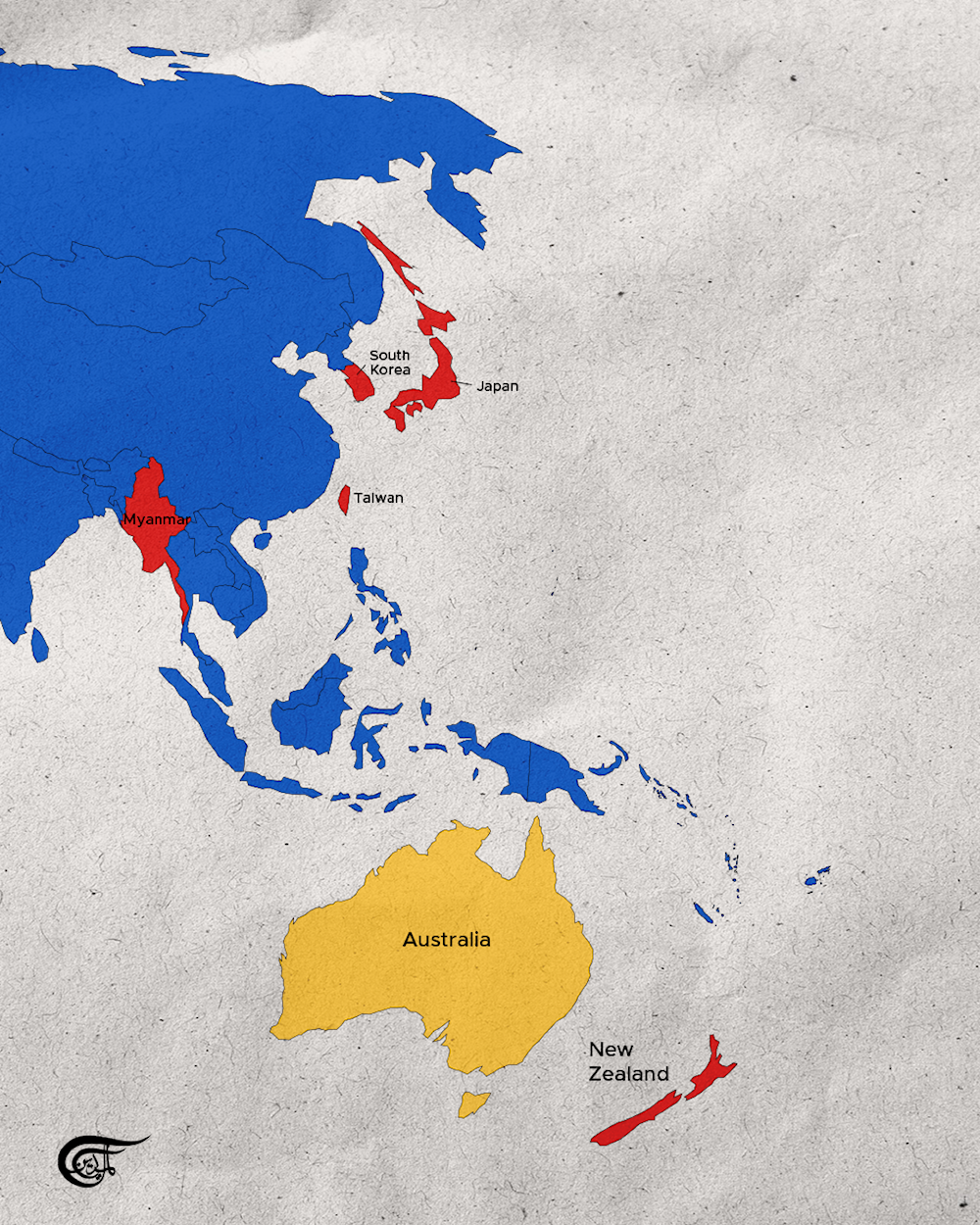 Which countries recognized the State of Palestine? A rapidly changing map