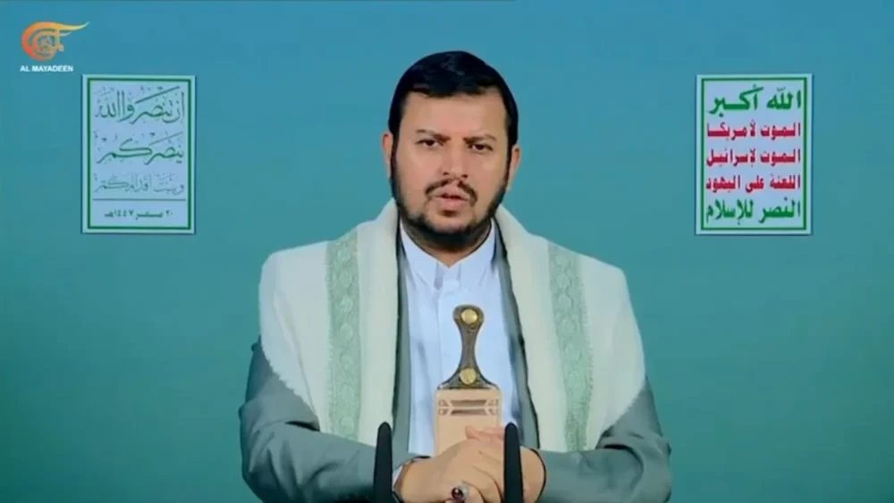 Yemeni Ansar Allah leader Sayyed Abdul-Malik al-Houthi during his speech on Thursday, August 14, 2025 (Yemeni Military Media)