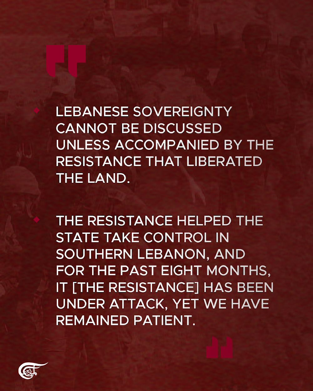 Key highlights from Sheikh Naim Qassem's speech: 2006 victory, disarmament decision