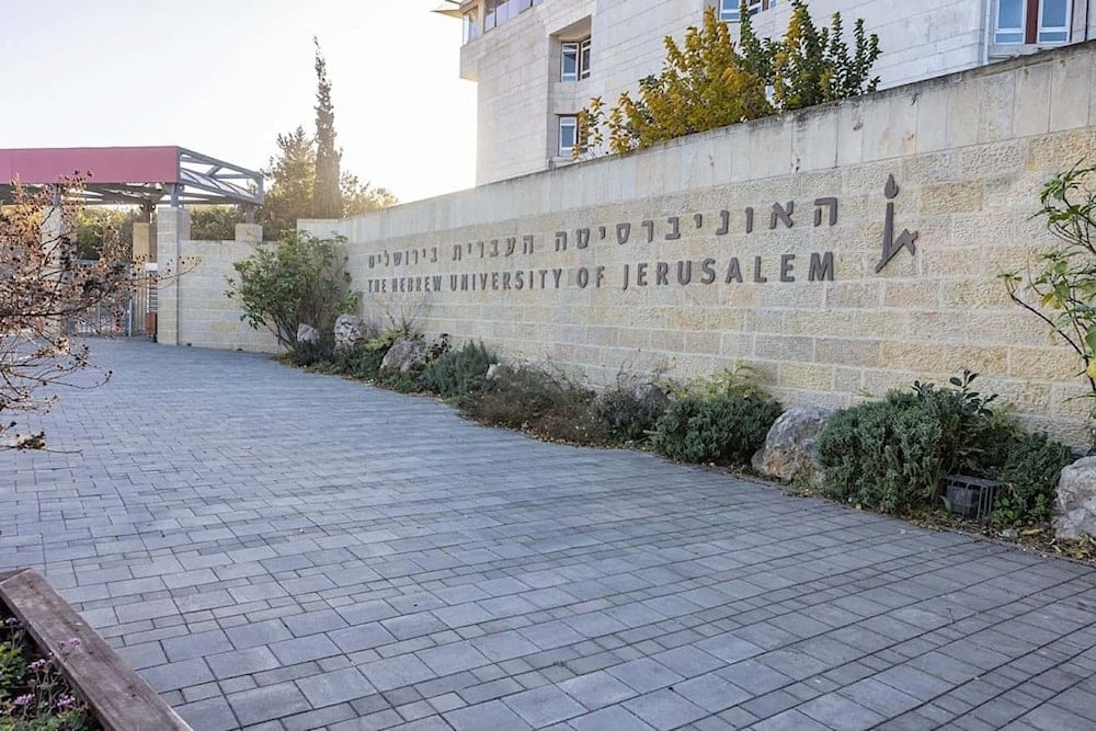 Uruguay suspends cooperation with Hebrew University over Gaza war