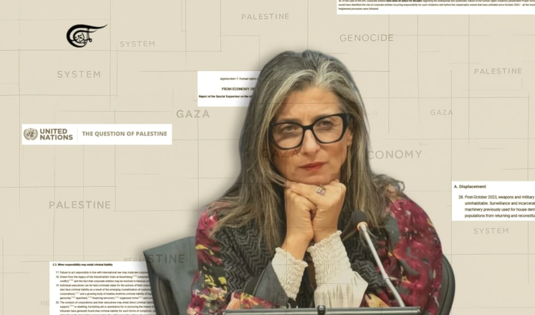 Palestine will not be liberated by UN reports, but by pursuing a different strategic horizon: one that does not beg for recognition. (Al Mayadeen English; Illustrated by Batoul Chamas) Palestine will not be liberated by UN reports, but by pursuing a different strategic horizon: one that does not beg for recognition. (Al Mayadeen English; Illustrated by Batoul Chamas)