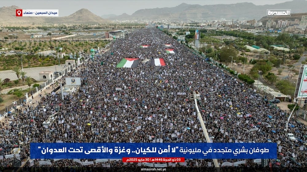 Yemen rallies back Resistance, call for escalation against 'Israel'