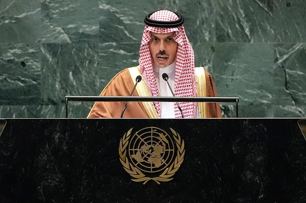 Saudi Arabia condemns Gaza famine as failure to deter 'Israel'