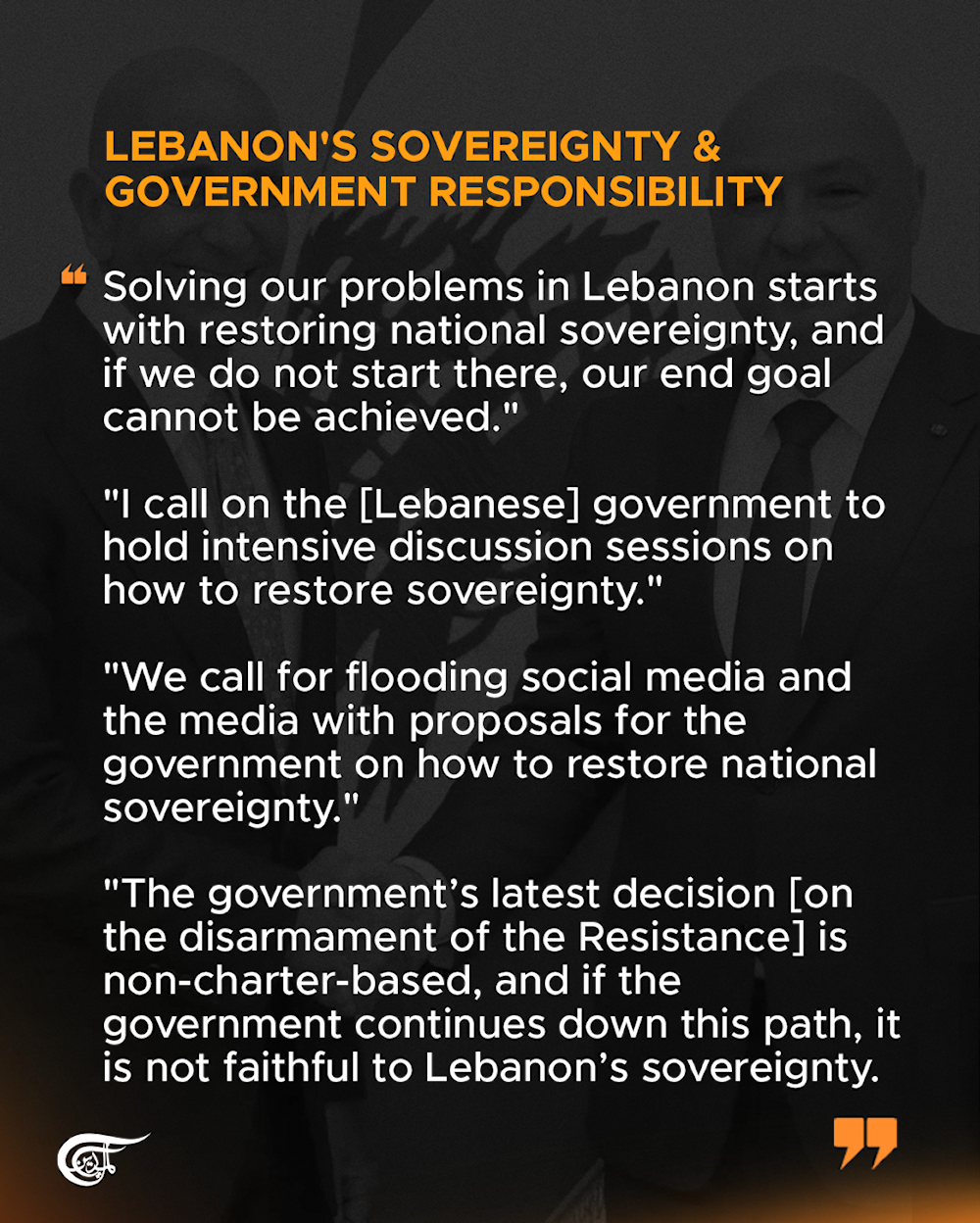 Sheikh Naim Qassem on disarmament, Resistance, Lebanon's sovereignty, US meddling