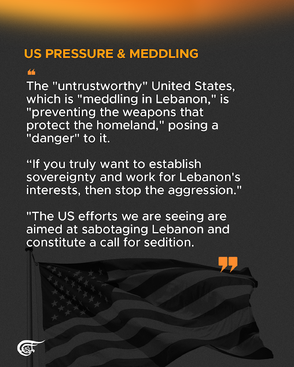 Sheikh Naim Qassem on disarmament, Resistance, Lebanon's sovereignty, US meddling