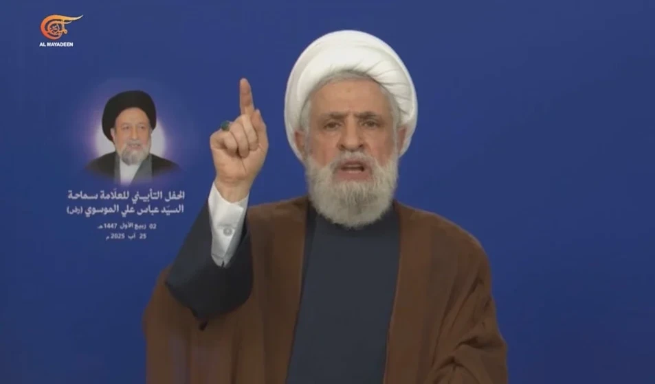 Hezbollah Secretary-General Sheikh Naim Qassem gives a speech on Monday, August 25, 2025 (Screengrab)