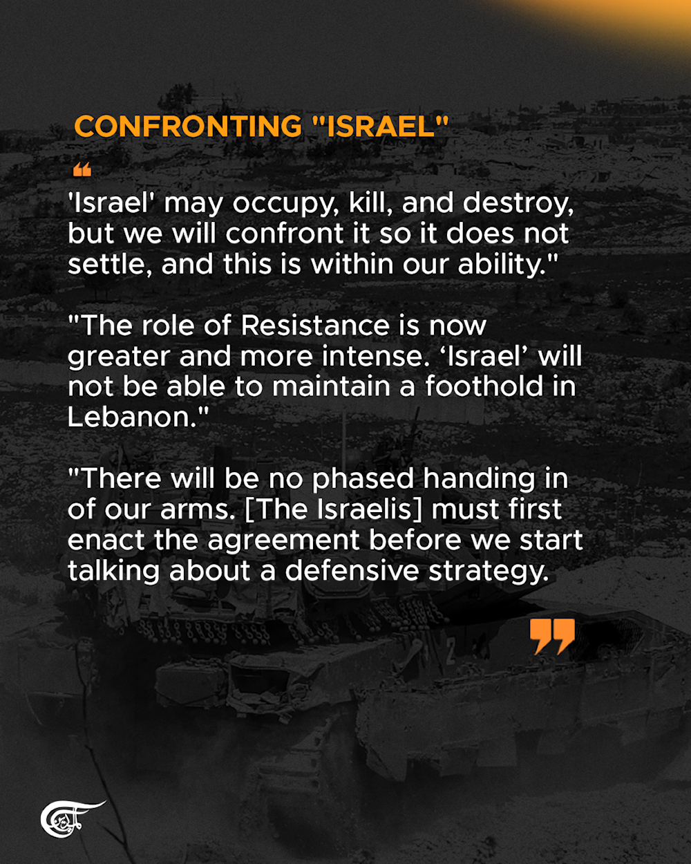 Sheikh Naim Qassem on disarmament, Resistance, Lebanon's sovereignty, US meddling