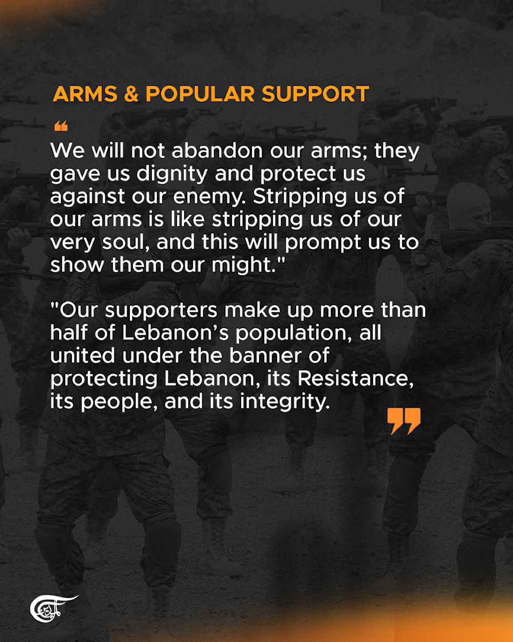 Sheikh Naim Qassem on disarmament, Resistance, Lebanon's sovereignty, US meddling