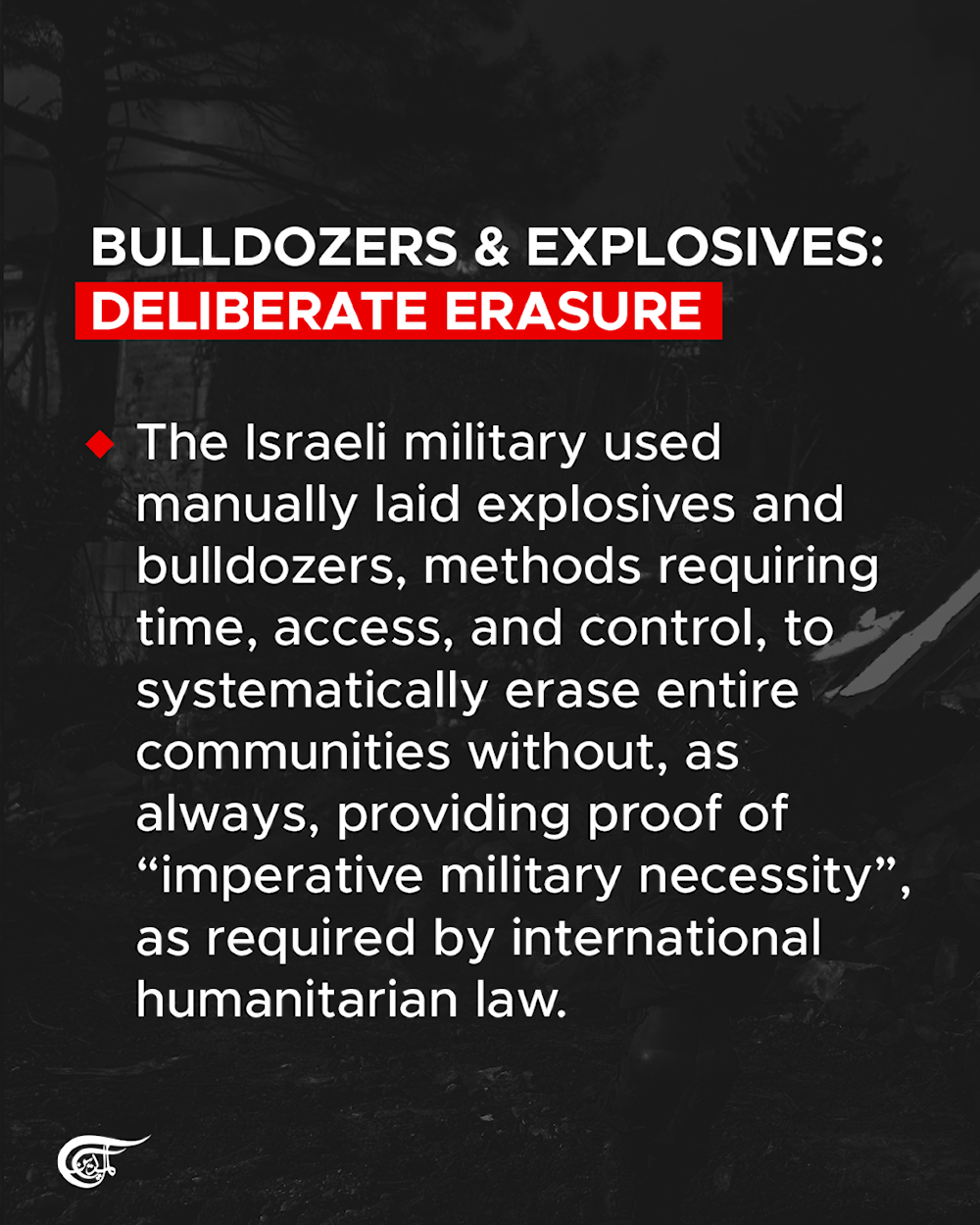 Amnesty exposes ‘Israel’s’ trail of devastation in South Lebanon, calls for war crimes probe