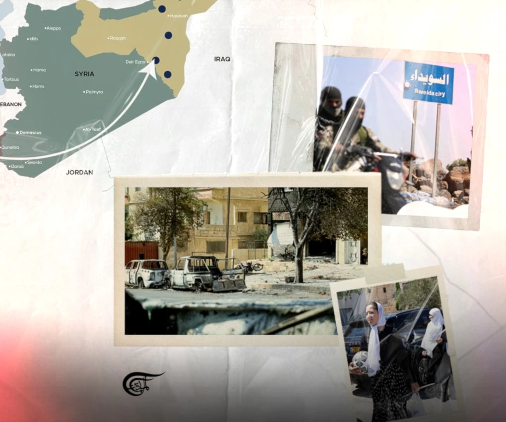 Sweida: What comes after the killing and siege?