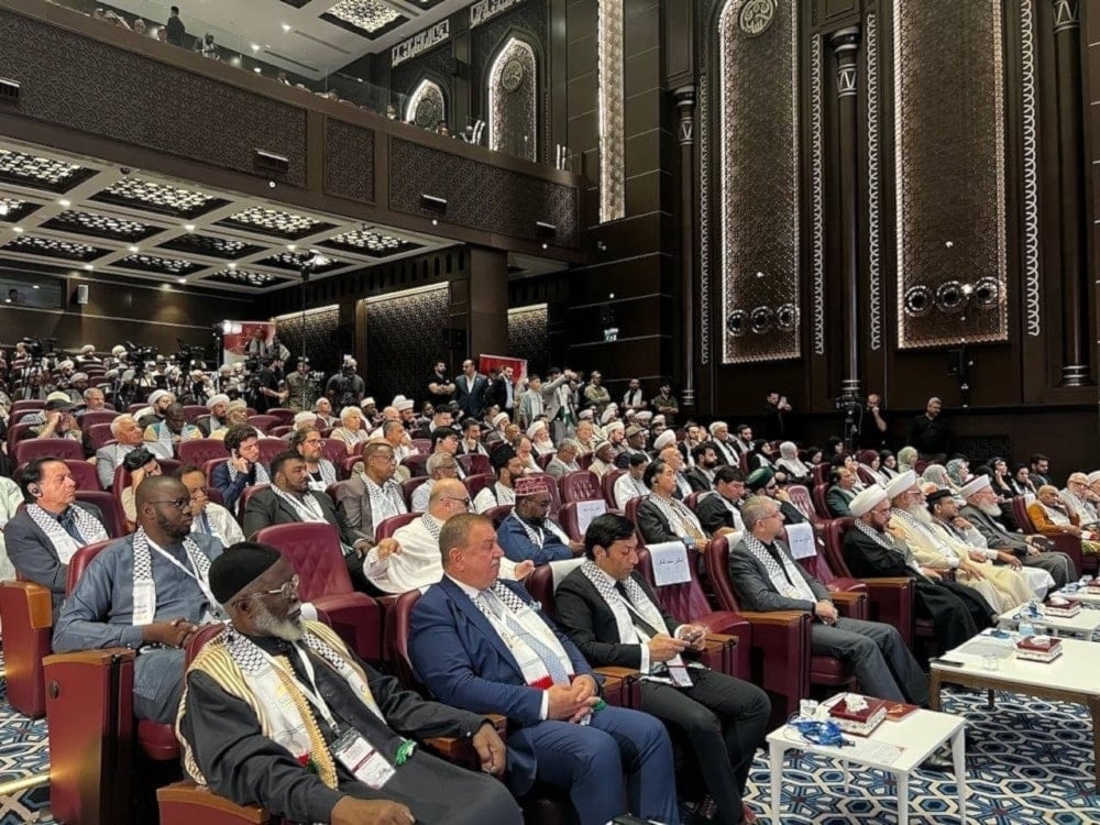 From Karbala to Gaza: Call of Al-Aqsa IV Concludes