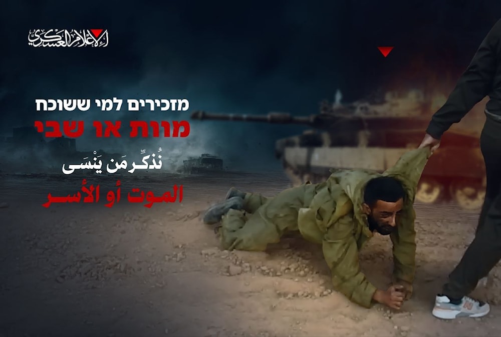 Fierce resistance ambushes target IOF in al-Zaytoun, Gaza City