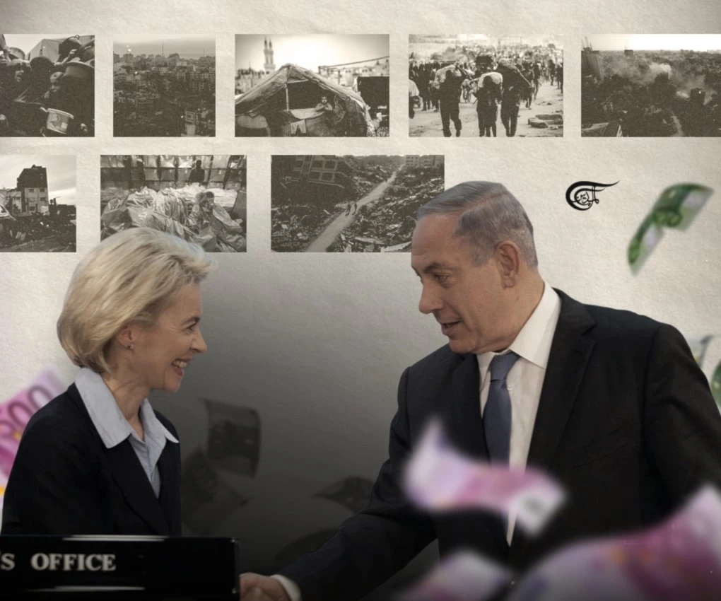 History will judge us, and every euro invested in barbarism will remain as a memory of shame. (Al Mayadeen English; Illustrated by Batoul Chamas)