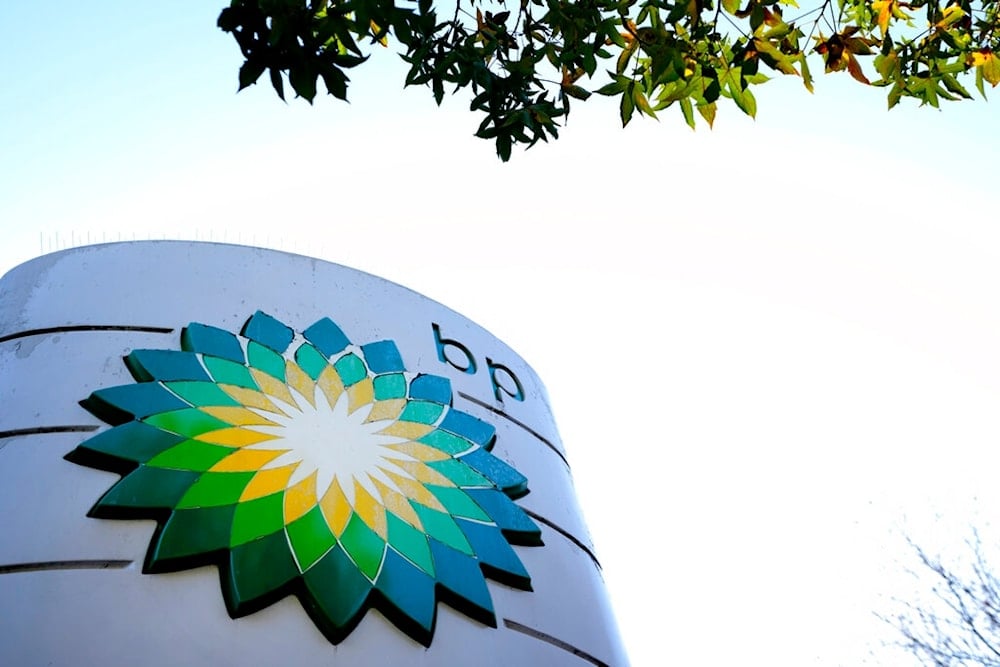A sign at a BP petrol station in London, Tuesday, Feb. 7, 2023 (AP)