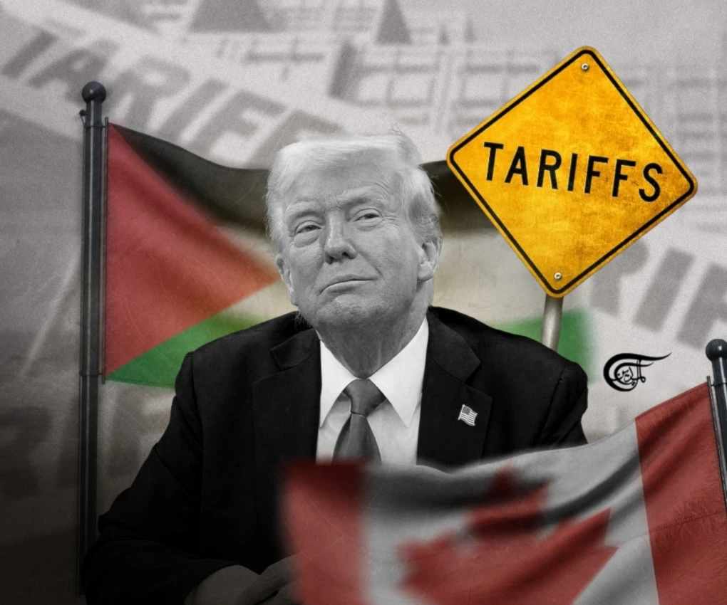 News from Nowhere: O My America!