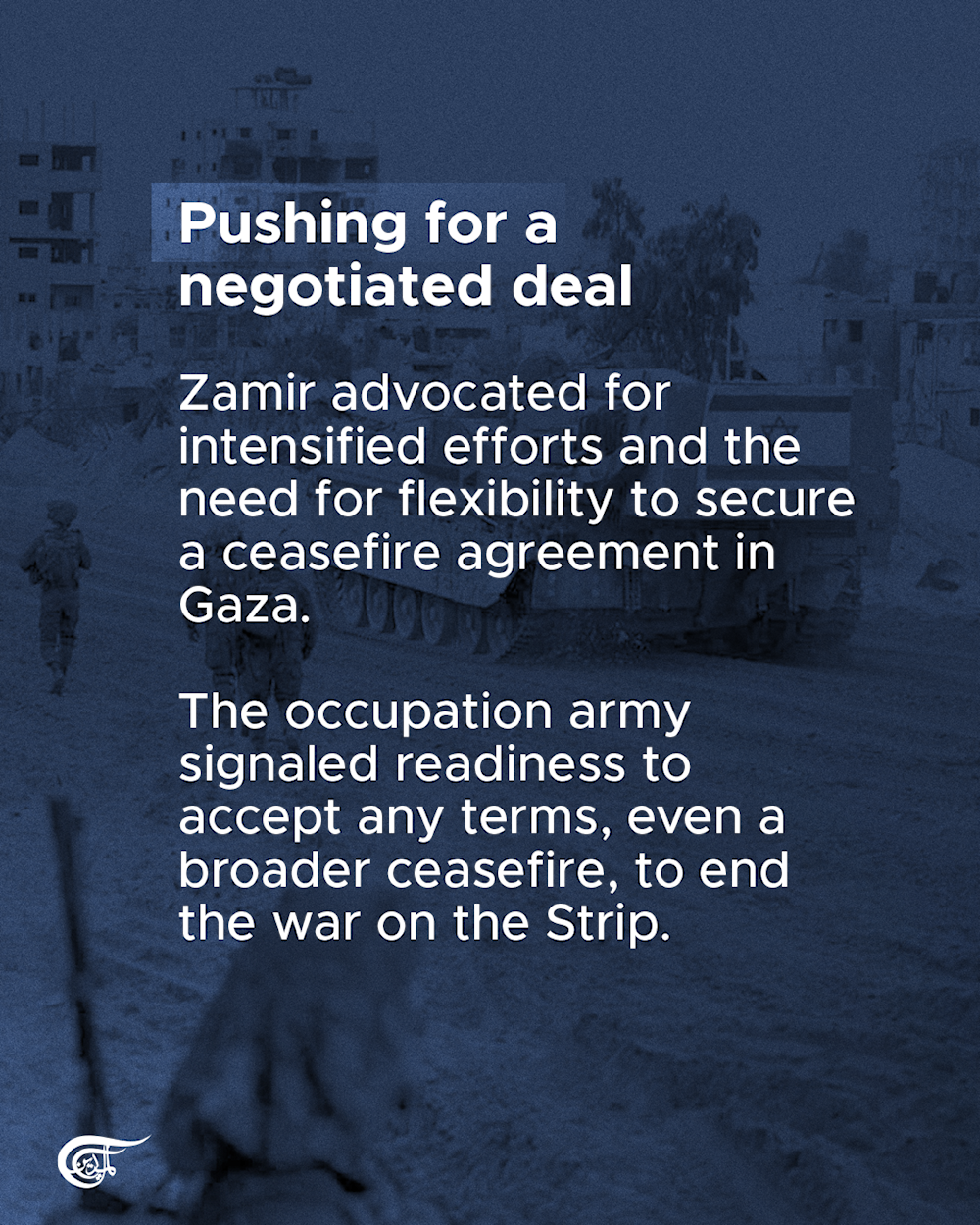 Chaos erupted at Israeli war cabinet over Gaza occupation plans as Zamir issues warning: CNN