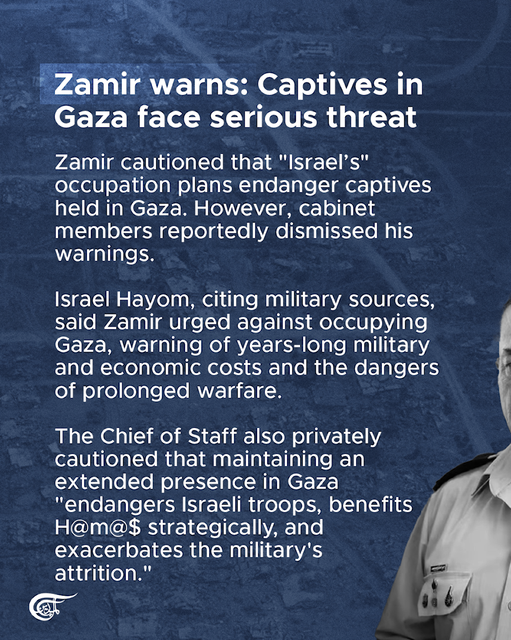 Chaos erupted at Israeli war cabinet over Gaza occupation plans as Zamir issues warning: CNN