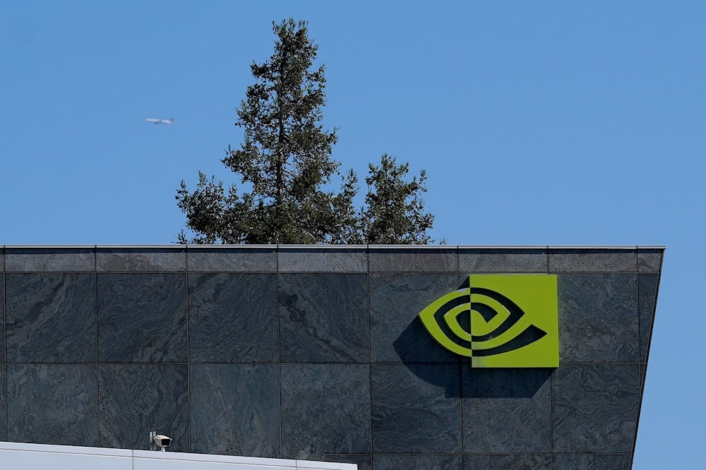 A sign is displayed on a Nvidia office building in Santa Clara, Calif., Wednesday, Aug. 7, 2024 (AP)
