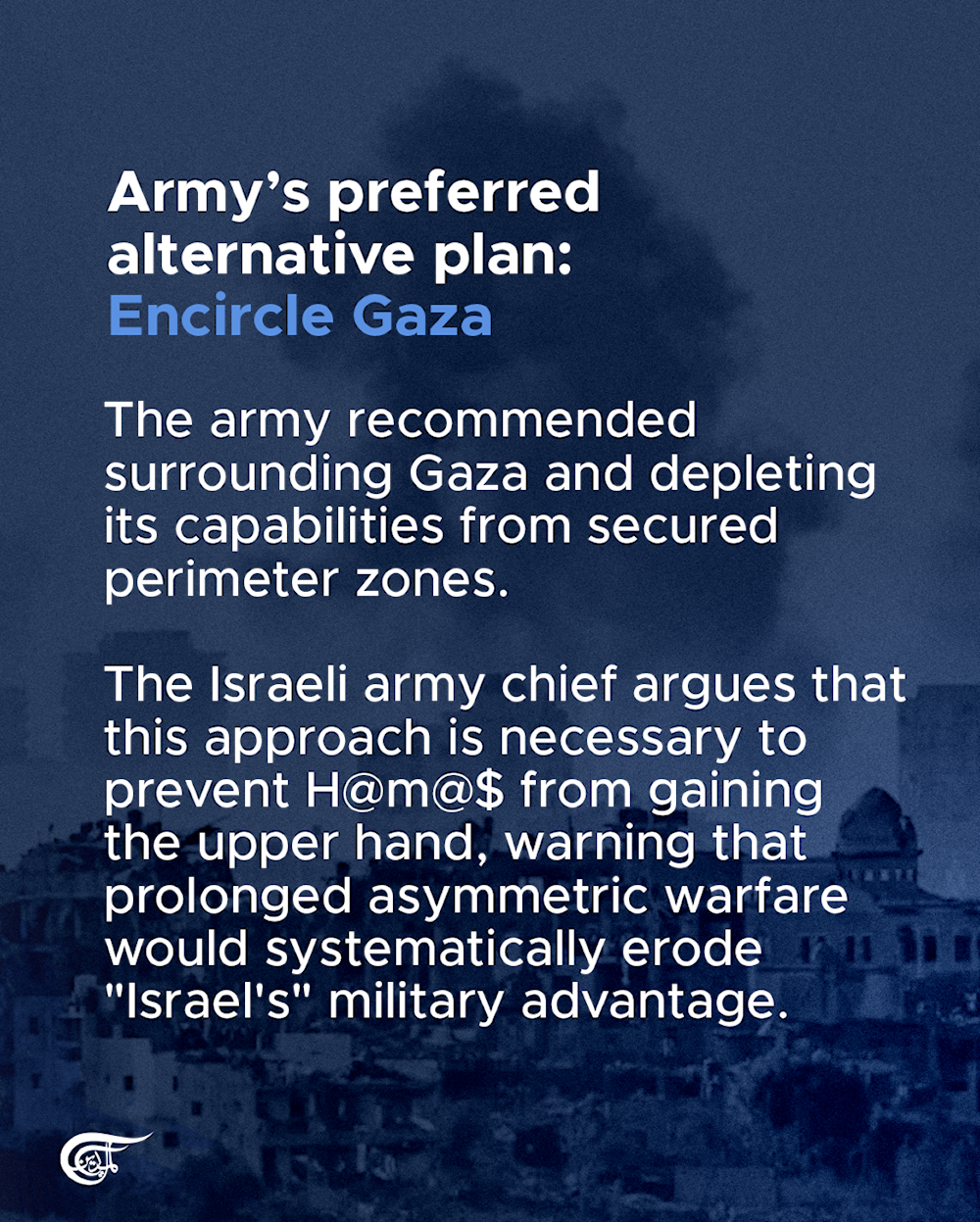 Chaos erupted at Israeli war cabinet over Gaza occupation plans as Zamir issues warning: CNN