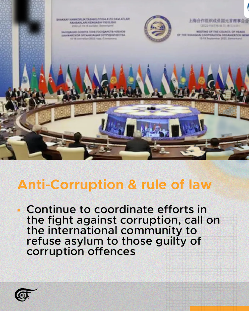 Tianjin Declaration: What leaders agreed on at the SCO Summit; Reuters