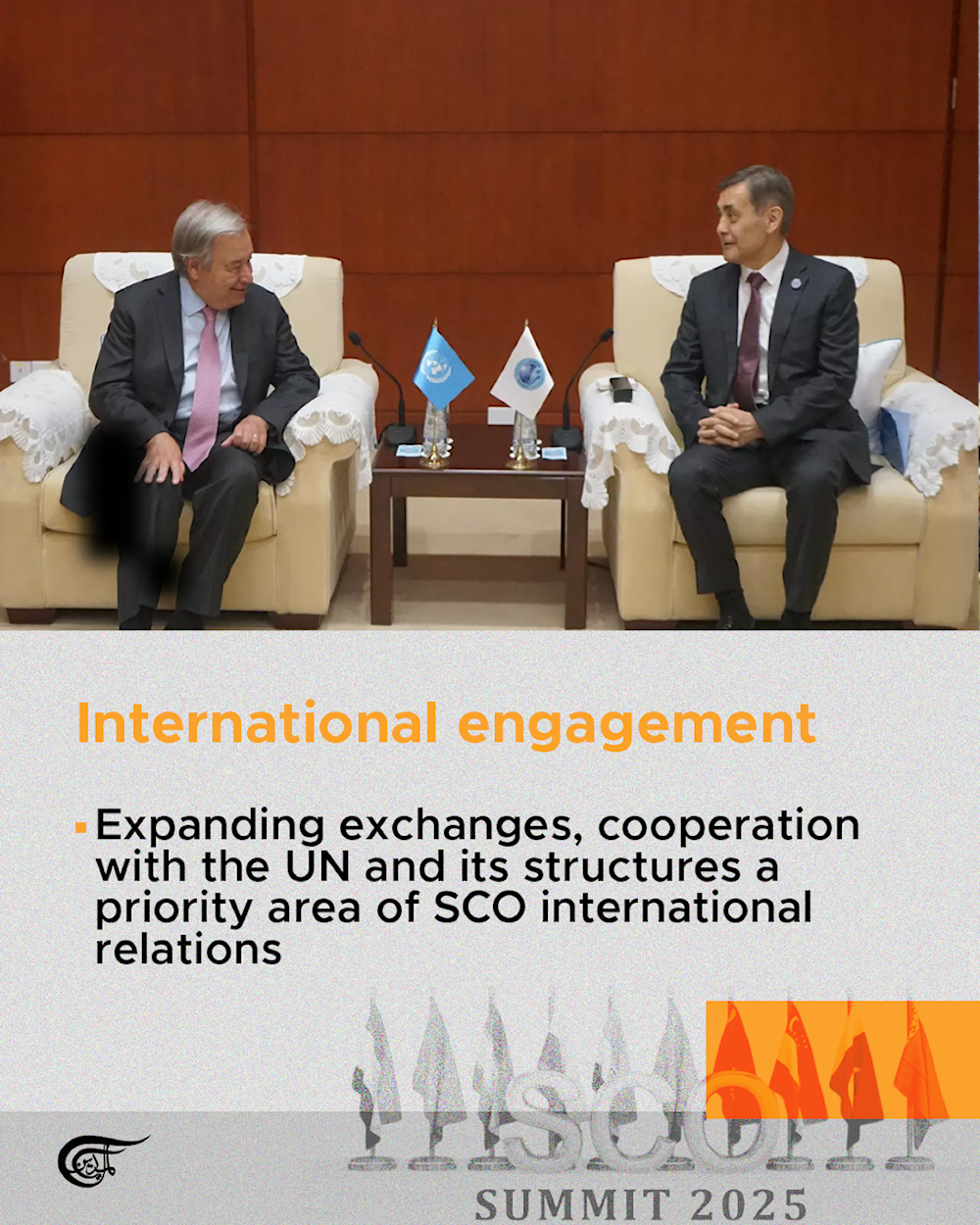 Tianjin Declaration: What leaders agreed on at the SCO Summit; Reuters
