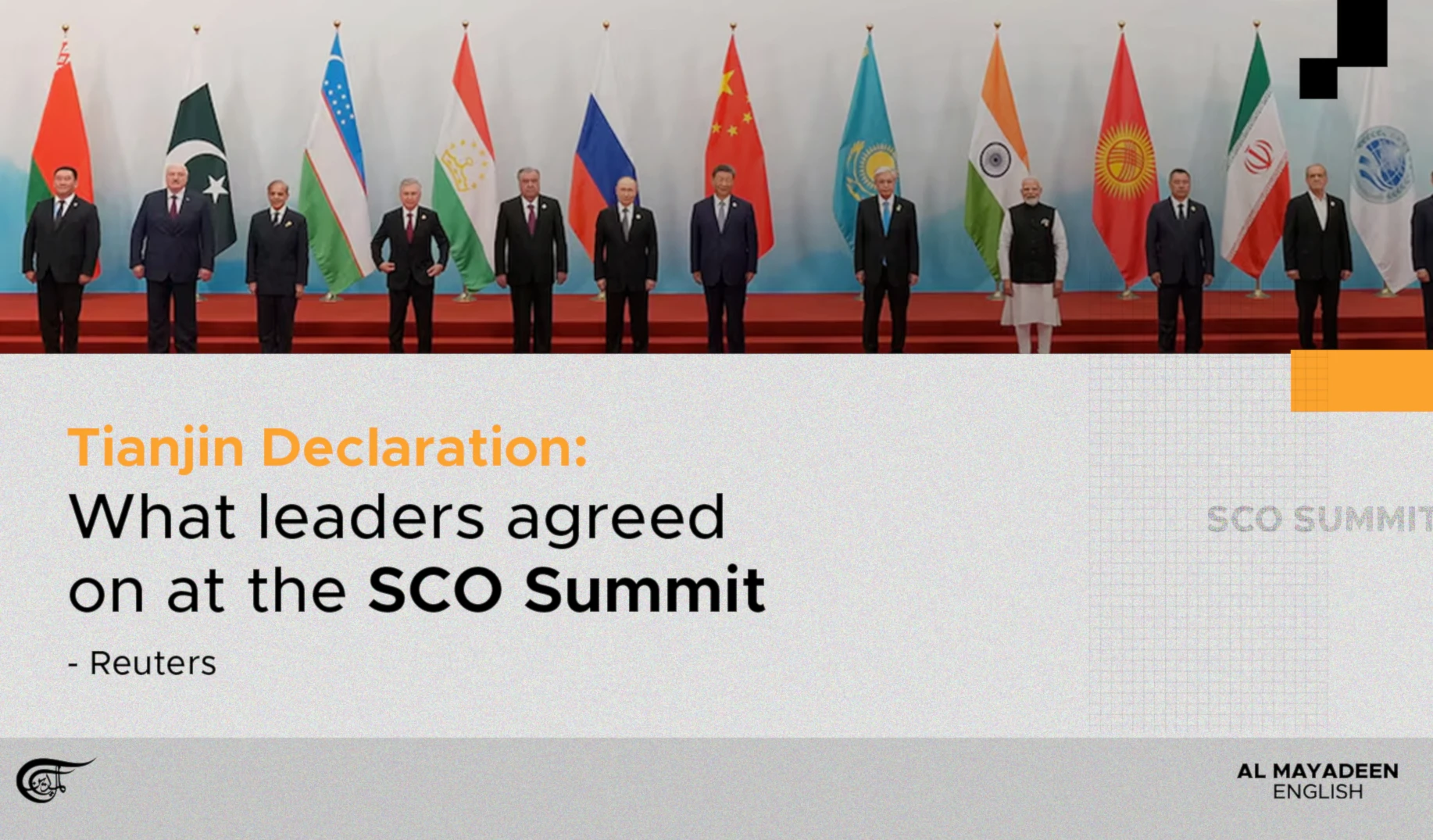 Tianjin Declaration: What leaders agreed on at the SCO Summit; Reuters Tianjin Declaration: What leaders agreed on at the SCO Summit; Reuters