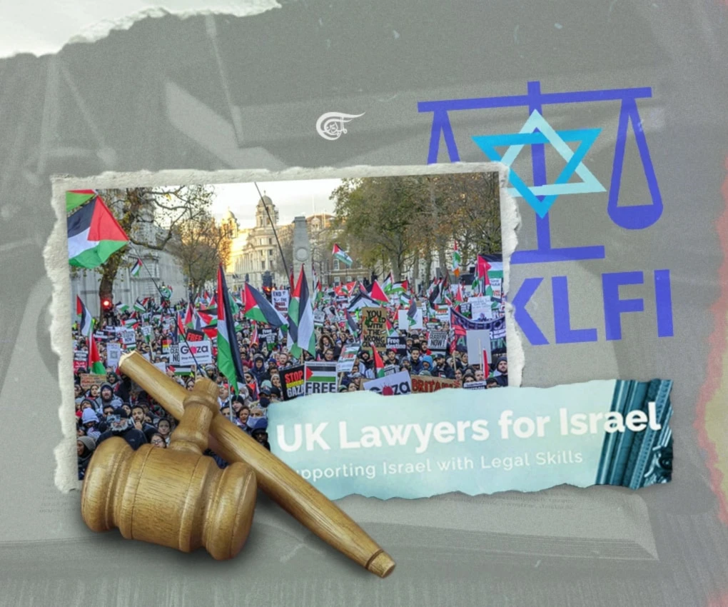 UKLFI’s latest faux pas, like "Israel’s" recent failed attempt at regime change in Iran, is unambiguously indicative of a flailing entity on the verge of extinction. (Al Mayadeen English; Illustrated by Zeinab el-Hajj)