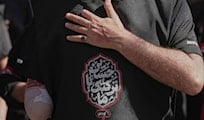Pager victims rise, carry on, inspire with clear vision: Sheikh Qassem
