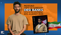 Mossad used US comedian Desi Banks to run recruitment ads against Iran