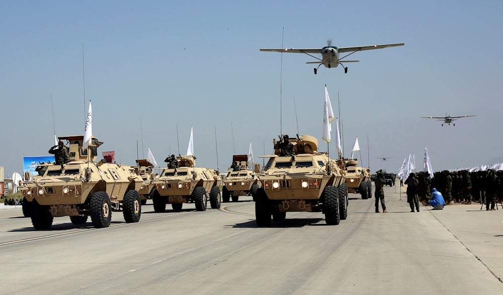 bagram