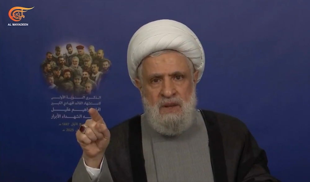 Hezbollah's Secretary General Sheikh Naim Qassem delivers a speech commemorating the martyrs of the Radwan Force, September 19, 2025 (Screengrab)