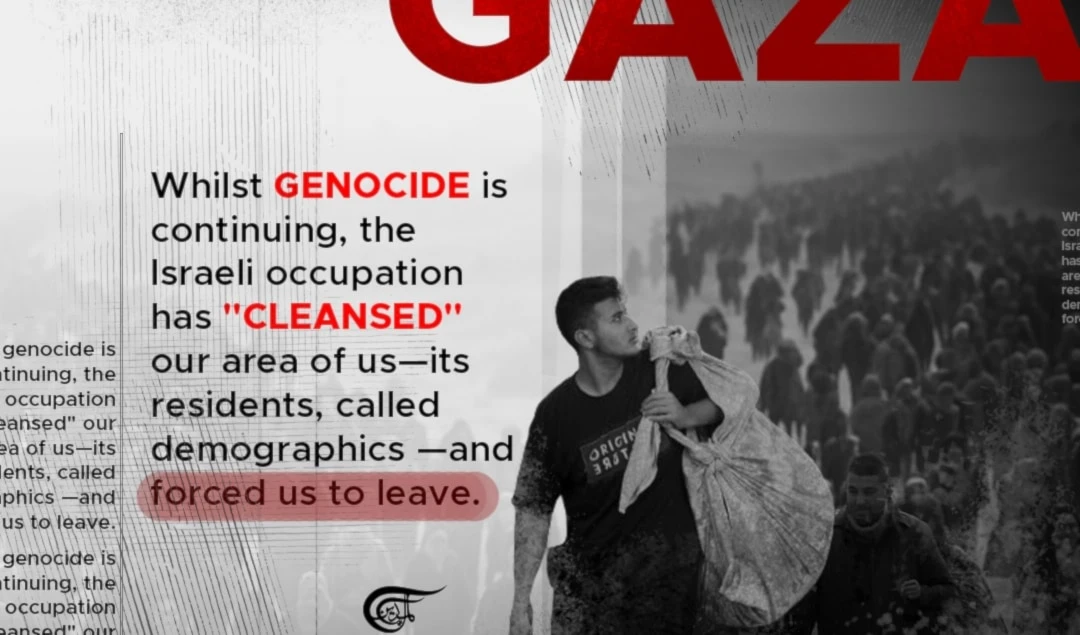 The cleansocide and evisceration of our soul: A letter from the heart of Gaza
