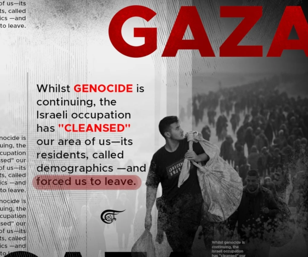 The cleansocide and evisceration of our soul: A letter from the heart of Gaza