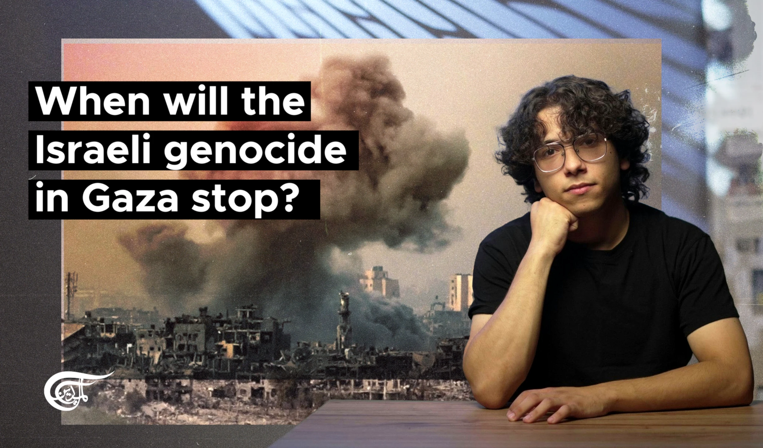 When will the Israeli genocide in Gaza stop?