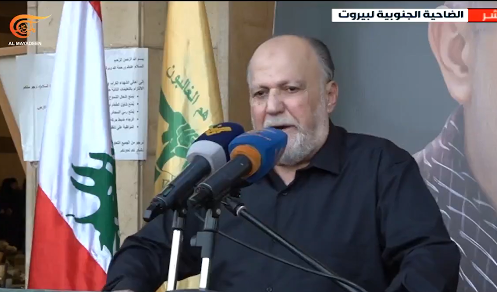 Loyalty to the Resistance Bloc MP Ali Ammar gives a speech on the first anniversary of the martyrdom of Hezbollah leader Ali Karaki, in Beirut's southern suburb, September 26, 2025 (Screengrab)