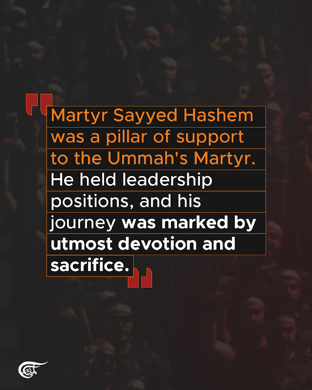 'We remain true to the pledge': Sheikh Qassem honors Sayyed Hassan's legacy