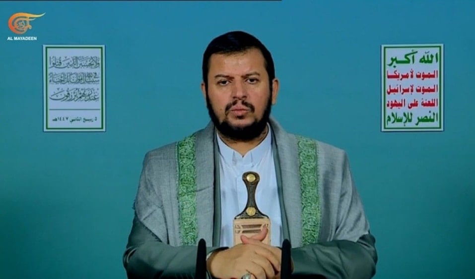Ansar Allah leader Sayyed Abdul Malik al-Houthi gives a speech for Sayyed Hassan Nasrallah's anniversary of martyrdom, on September 27, 2025 (Screengrab)