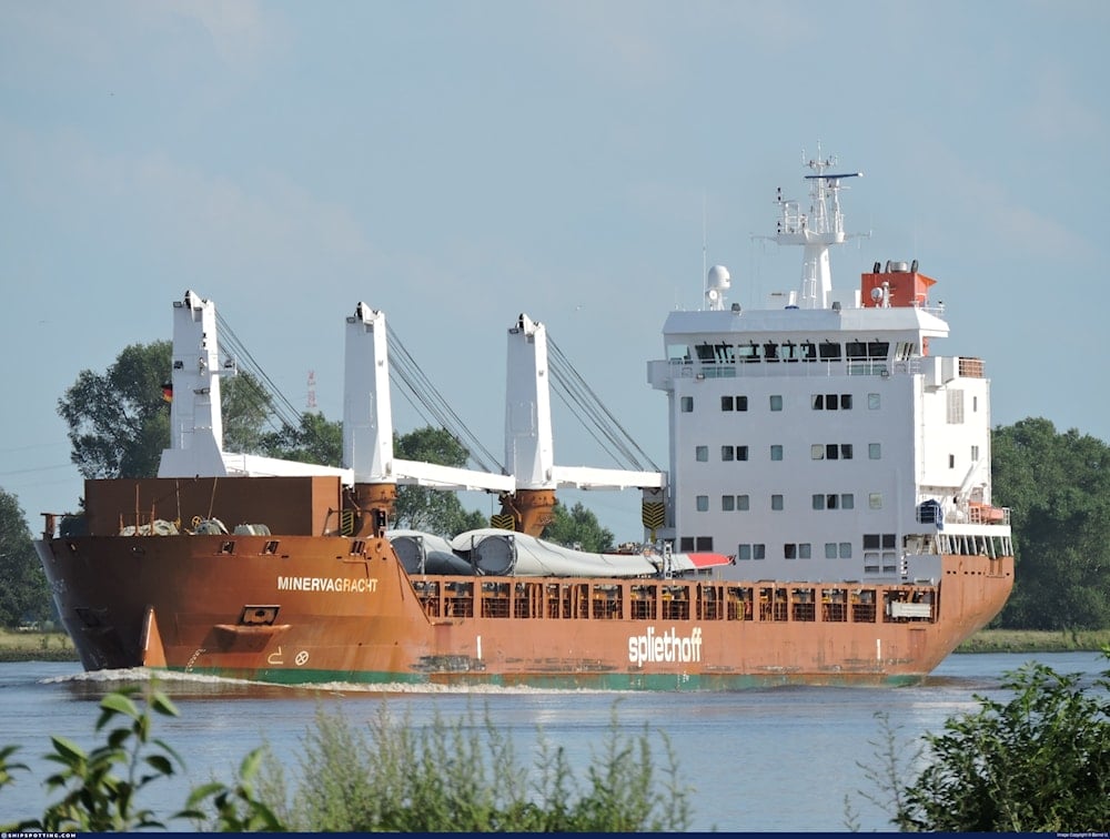 Netherlands-flagged vessel Minervagracht sailing in Elsfleth, Germany, July 10, 2023 (Bernd U/ shipspotting.com)