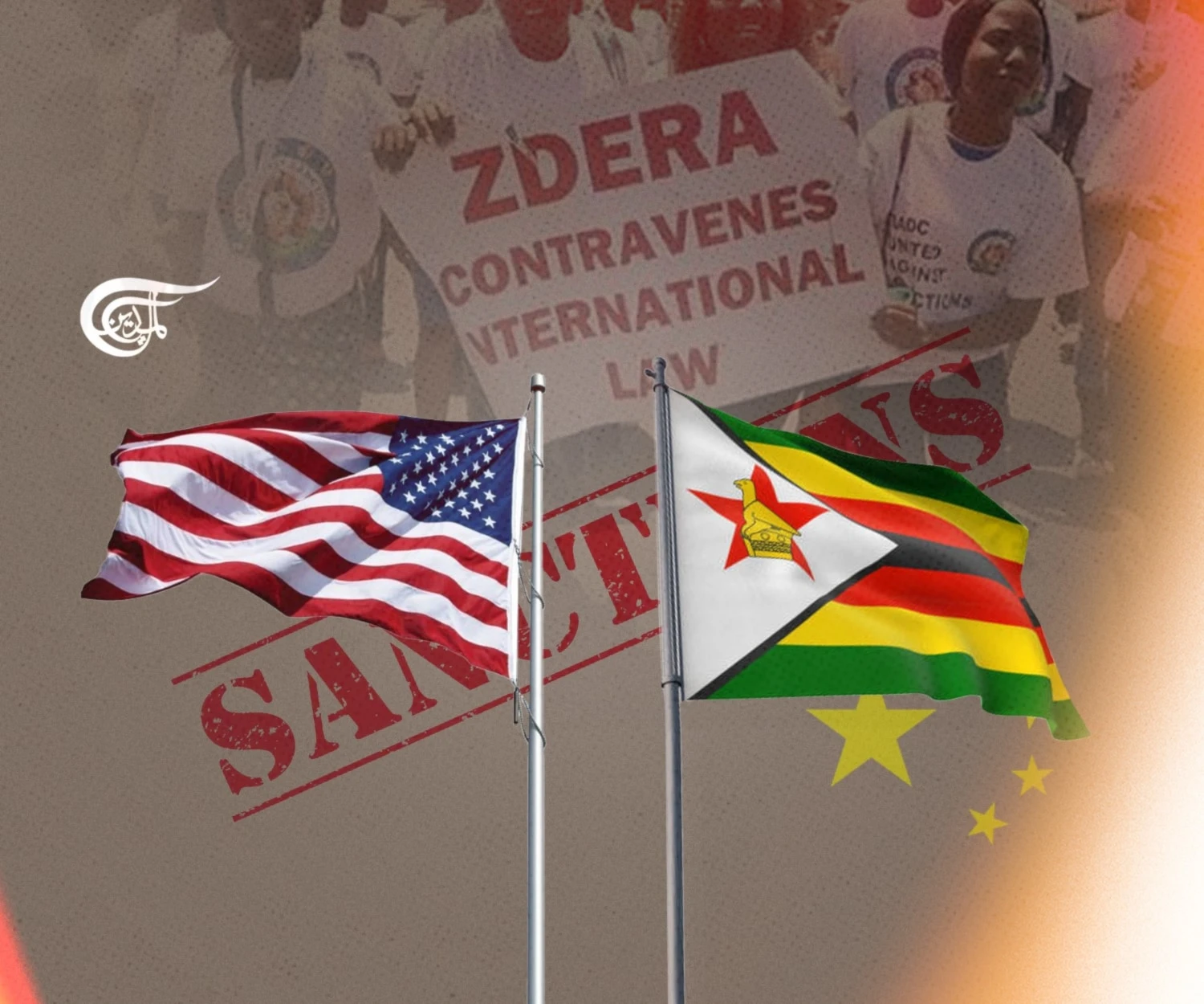 Why the US is removing sanctions on Zimbabwe