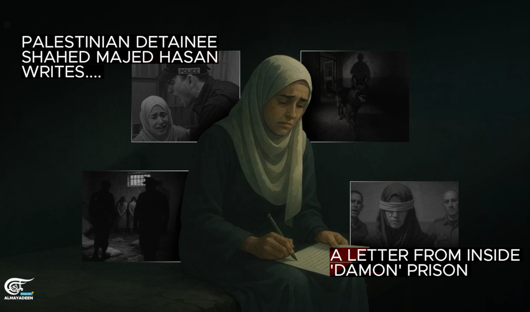 Palestinian detainee writes.... A letter from inside 'Damon' prison
