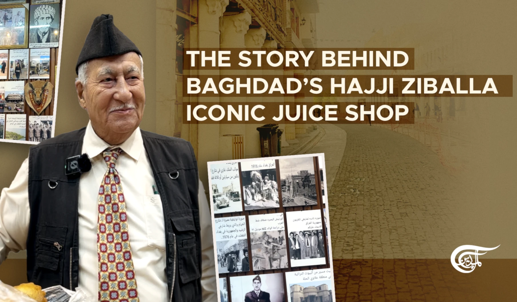The story behind Baghdad’s Hajji Ziballa iconic juice shop