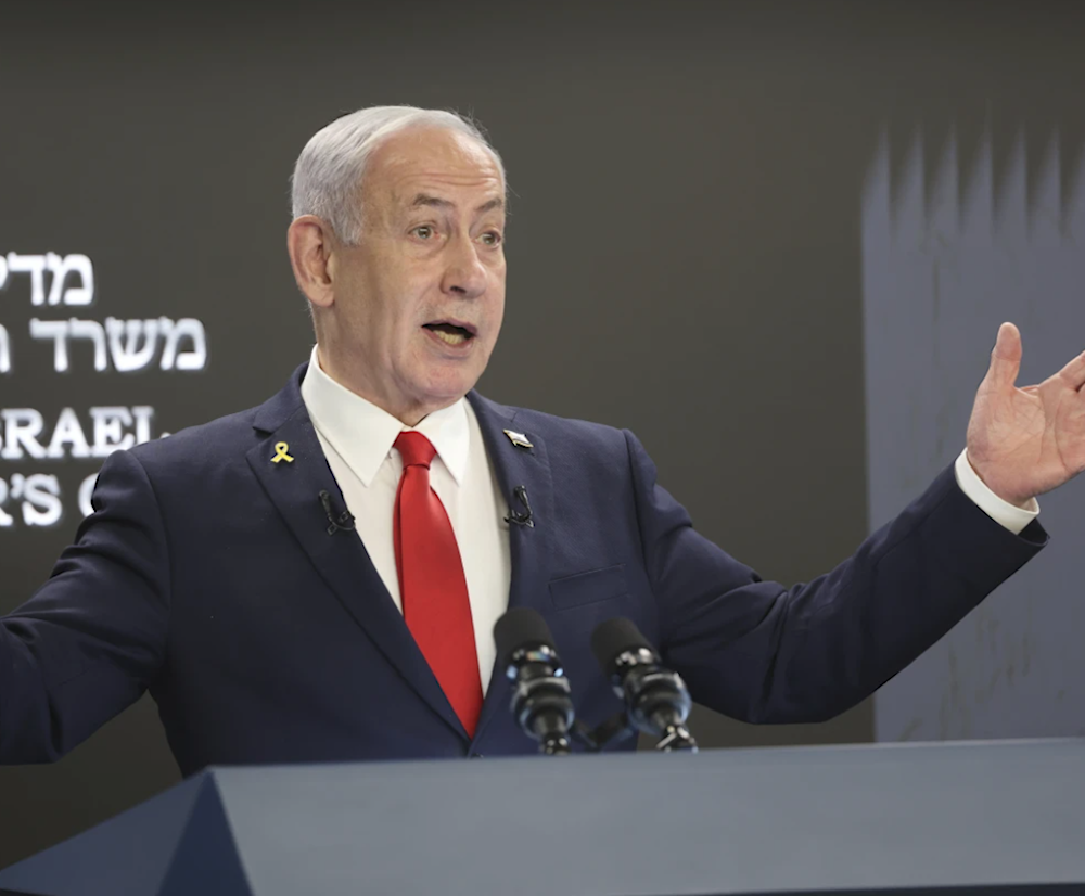 Egypt condemns Nentanyahu over Rafah remarks, rejects displacement