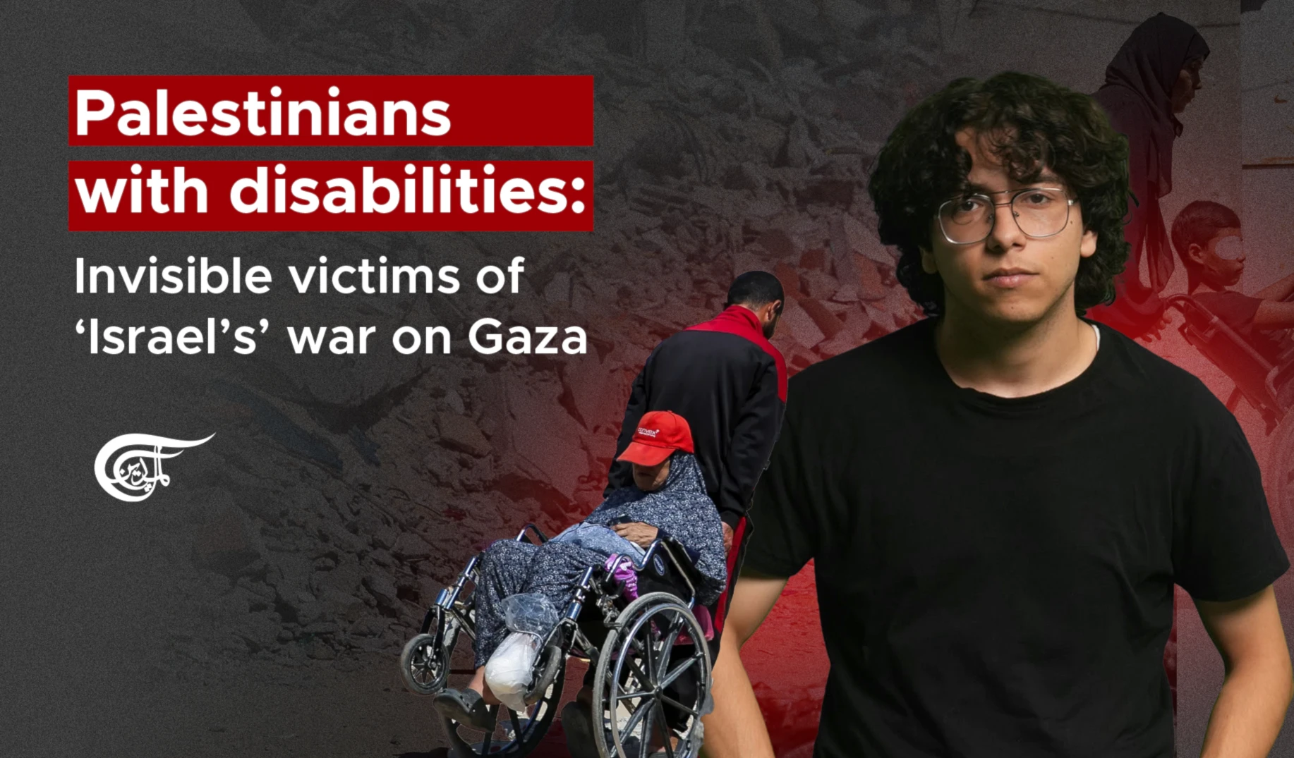 Palestinians with disabilities: Invisible victims of ‘Israel’s’ war on Gaza