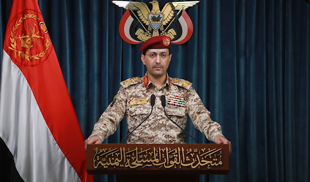 Brigadier General Yahya Saree, the spokesperson of the Yemeni Armed Forces, announces a military operation against several targets in occupied Palestine, September 7, 2025 (Yemeni Military Media)