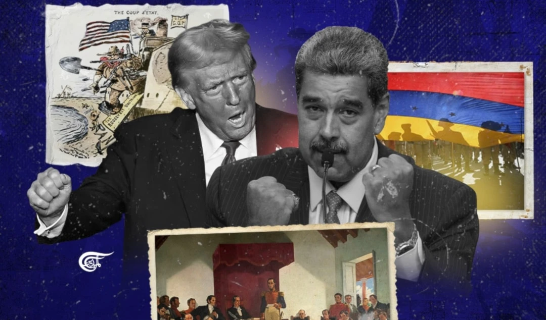 It is clear that as the US's maritime hegemony weakens, Washington is attempting to turn Latin America (and especially the Caribbean) into a new center of instability and confrontation. (Al Mayadeen English; Illustrated by Zeinab el-Hajj)